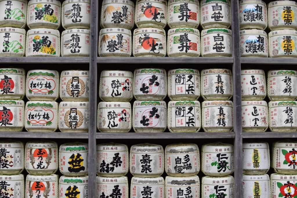 roadtrip door Japan – reizen in Japan – Japans landschap – natuur in Japan – cultuur in Japan – traditionele Japanse architectuur – Japanse tempel – streetfood in Japan – Japanse bergen – reizen met de auto in Japan – lokale ervaringen Japan – authentiek Japan – verborgen plekken Japan – Japanse stad – landelijke Japan – Japan in de herfst – Japan in de lente – avontuurlijke reis Japan – uitzicht in Japan – Japan Nomads reis