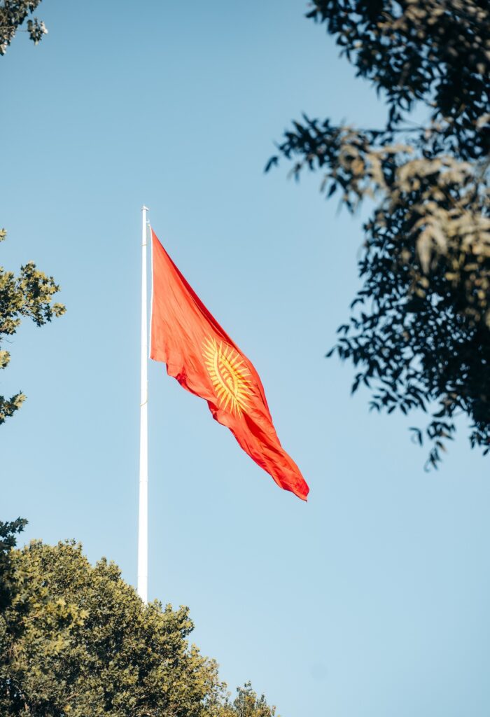 Drapeau Kirghizistan