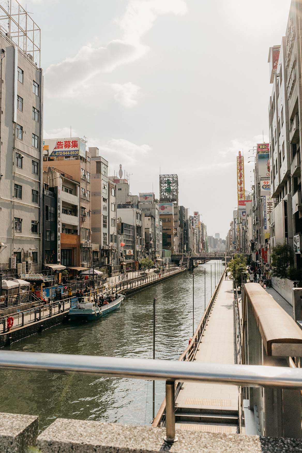Tokyo historique