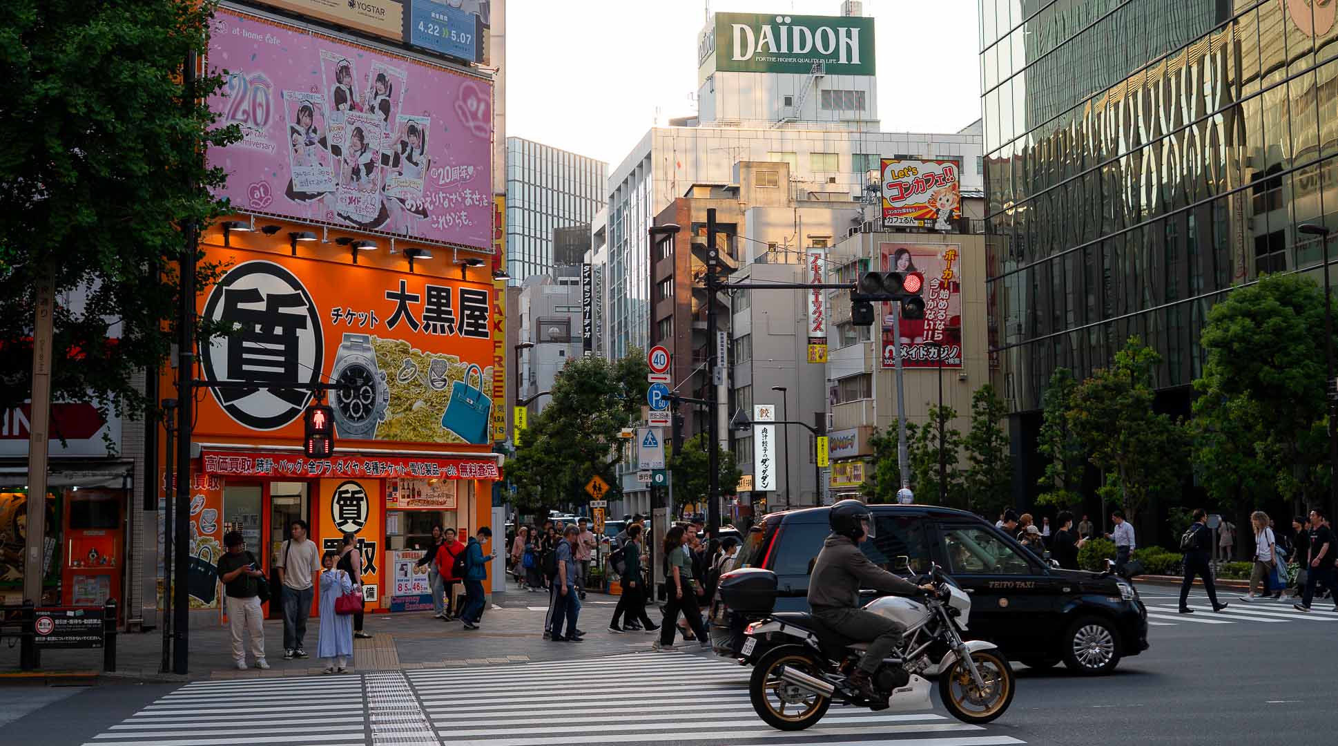 rue de Tokyo lors du voyage de groupe au Japon