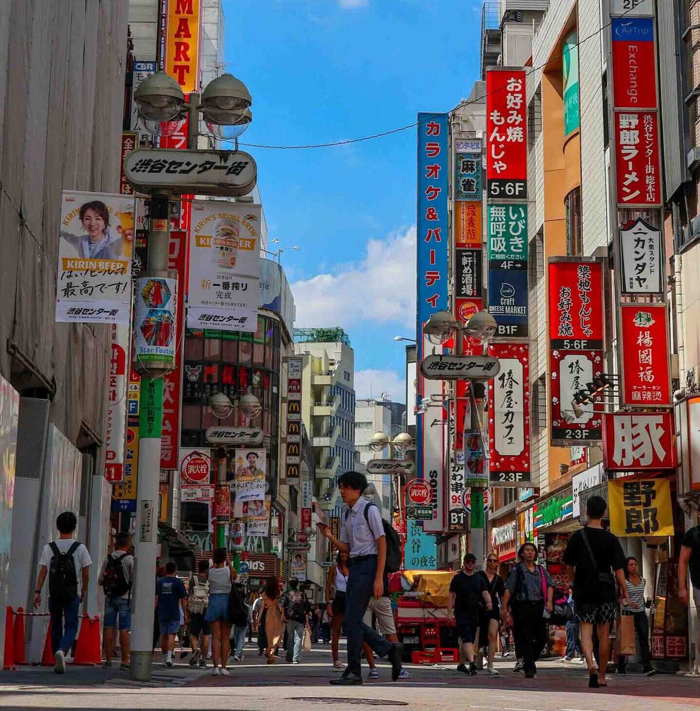 rue Tokyo coloré