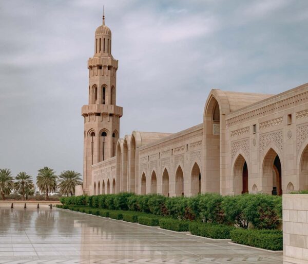 Mosquée Muscat Oman
